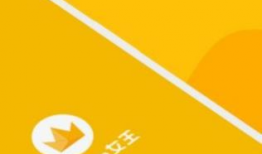 吃瓜爆料迅雷下载安装,迅雷下载安装背后的秘密大揭秘