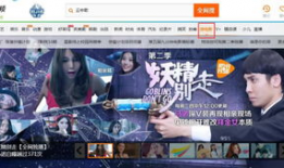 妖精视频网,揭秘奇幻世界中的妖精魅力